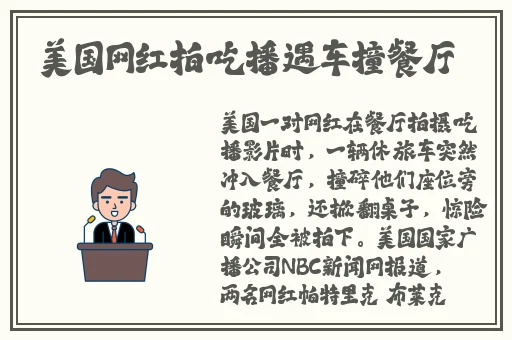 教授好会c1v1笔趣阁